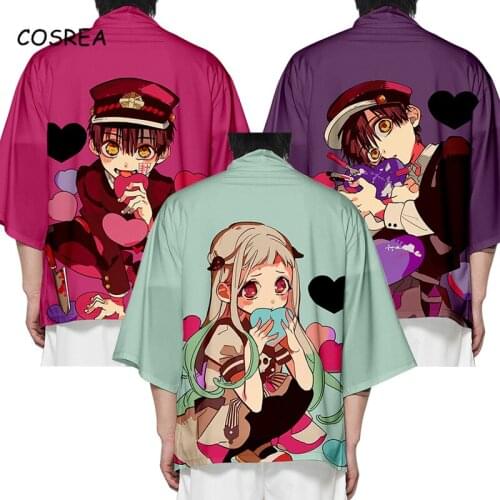Anime Toilet-bound Hanako-kun Cosplay Kimono Jibaku Shounen Hanako kun Nene Yashiro Top Coat Kimono Uniform Jackets Disfraz Men