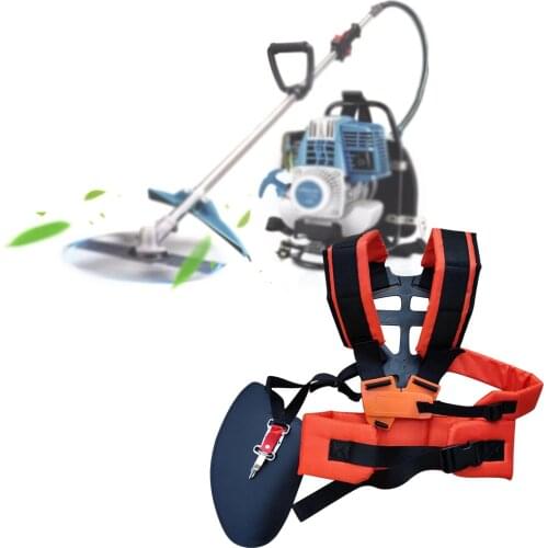 Adjustable Strimmer Shoulder Strap Comfort Harness Pain Reliever Double Shoulder Strap for Trimmers Brush Cutter