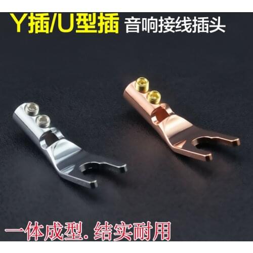Hi-End 4pcs Speaker cable Banana Y Spade Plug Jack Screw Y Fork Adapter Hifi audio connector plug