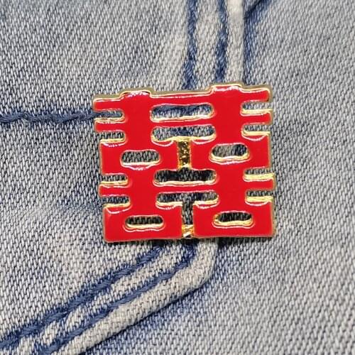 Red Wedding Enamel Pin Custom Brooches Badge for Bag Lapel Pin Buckle Jewelry Gifts