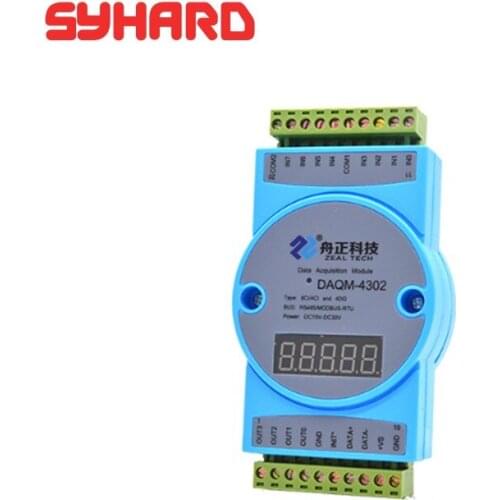 High-speed pulse encoder counter acquisition module frequency input to 485MODBUS digital display DAQM-4302