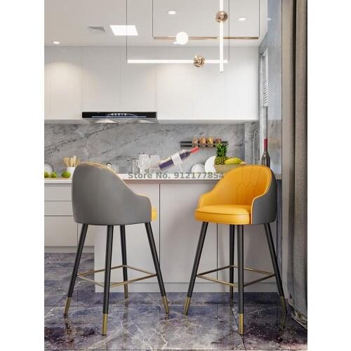 Yisen bar chair modern minimalist light luxury backrest chair home high stool iron cash register bar front desk bar chair