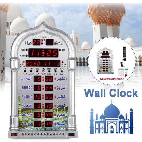 Azan Mosque Prayer Clock Islamic Mosque Azan Calendar Muslim Prayer Wall Clock Alarm Ramadan Home Decor + Remote Control
