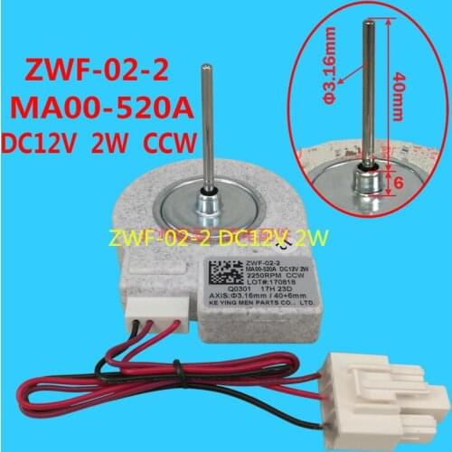 1pcs Applicable to the Midea Samsung refrigerator fan motor ZWF-02-2 DC12V 2W refrigerator DC motor fan parts