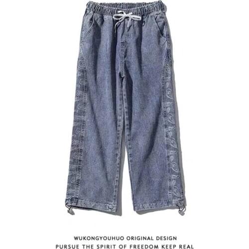 Jeans Men Vintage Printd Straight Denim Pants Streetwear Autumn Korean Loose Drawstring Patchwork Casual Trousers Male Clothing