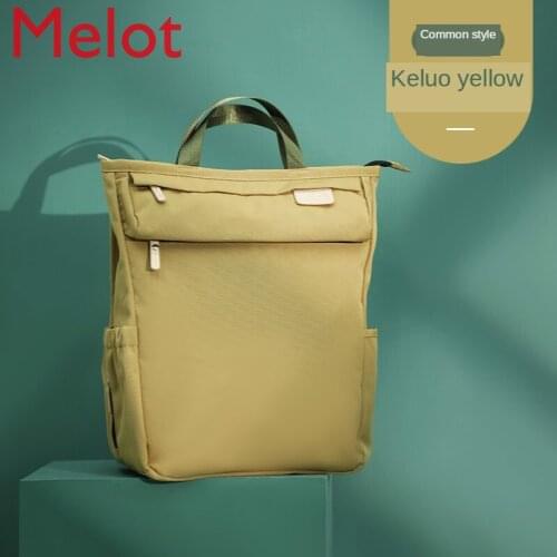 Mummy Bag Large Capacity Multi-Functional Fashion Backpack Mother Bag Baby Diaper Bag Baby Mom Diaper Baby Backpack Colo Yellow
