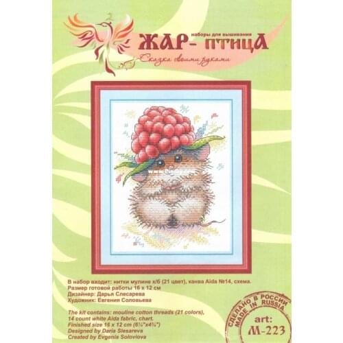 Cross stitch Handmade 14CT Counted Canvas DIY,Cross-stitch kits,Embroidery Harvest happiness 22-25