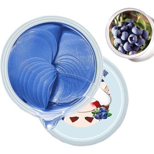 Blueberry Eye Mask Collagen Face Skin Care Hyaluronic Acid Gel Anti Wrinkle Aging Remove Dark Circles Eye Bag 60 Pcs Eye Patches