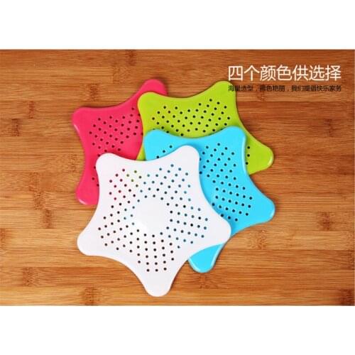 Uroomee Colanders