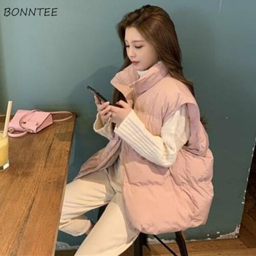 Sets Women 2 Piece Fashion Leisure All-match Turtleneck Warm Knitting Pullover Sweaters Solid Simple Vest BF Style Ladies Autumn