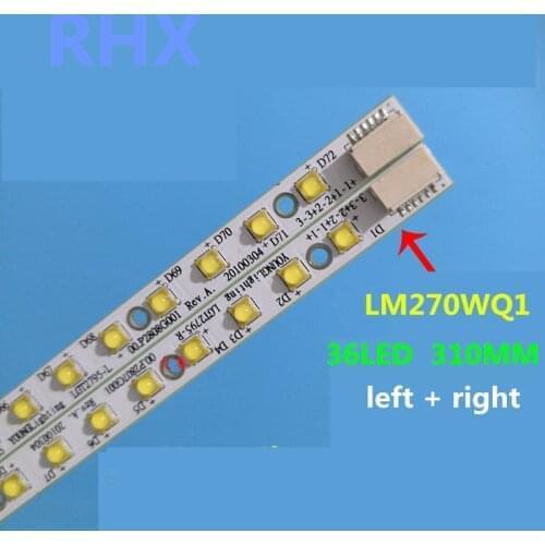 2piece/lot 27 inch use LCD TV backlight bar Screen LM270WQ1 (SD) (E3) 36LED 310mm aluminium 100%new