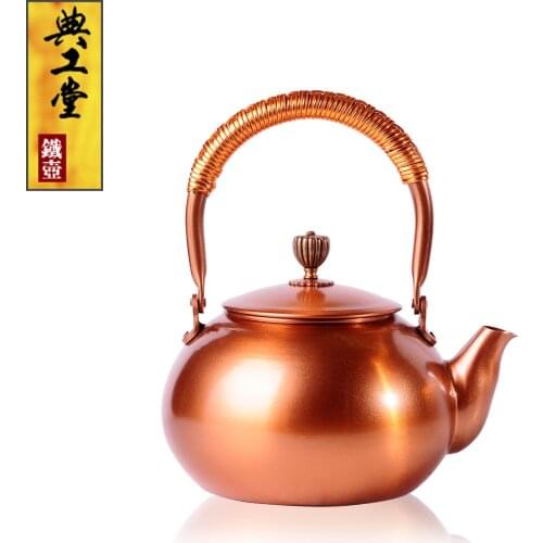 2018 Cast Iron Tea Pot No Coating Japanese Kung Fu Tea Set Handmade Japan Purple Copper Kettle Pot With Filter 1200ML Hot Sale