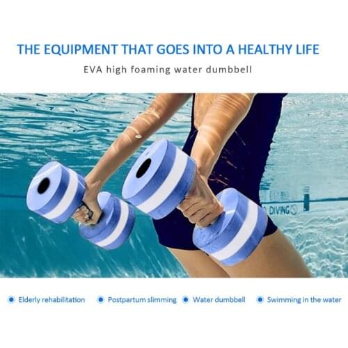 0.5kg/EVA Water Foam Floating Dumbbell Swimming Pool Water Weight Aerobics Automatic Float Aquatic Barbell Water Yoga Fitness