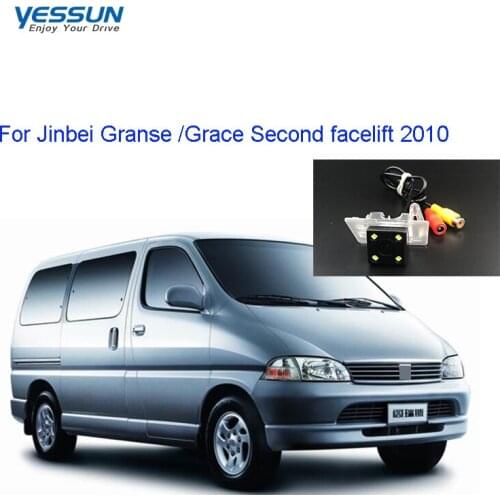 Yessun AHD rear camera For Jinbei Granse /Grace Second facelift 2010 CVBS AHD720P Camera/rear view camera/license plate camera