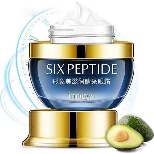 Brighten Eye Cream Anti Wrinkle Facial Firming Remove Dark Circles Eyes Bag Skin Care Whitening Moisturizing Cream Eye Care