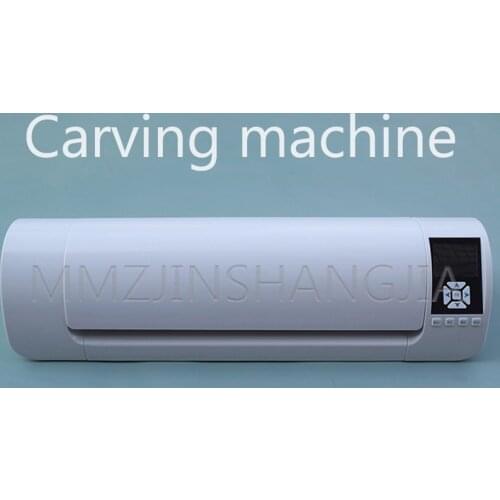 Carving Machine Thermal Transfer Lettering 330mm Film Cutting Plotter Infrared Positioning Carving Machine Paper Creative