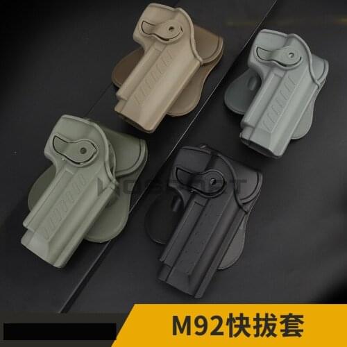 WST M92 quick dial set tactical toy waist quick pull set