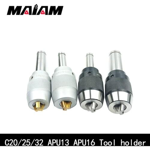 1pcs 100% new C20 C25 C32 APU13 APU16 tool holder C apu series 0.05 precision CNC integrated self-tightening lathe tools holder