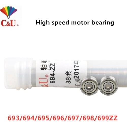 50pcs C&U high speed miniature motor bearing 693 694 695 696 697 698 699 ZZ 3*8*4 4*11*4 5*13*4 6*15*5 7*17*5 8*19*6 9*20*6 mm