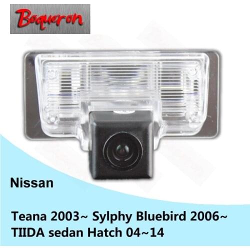 For Nissan Teana Sylphy Bluebird TIIDA sedan Hatch HD CCD Night Vision Reverse Parking Backup Camera Car Rear View Camera