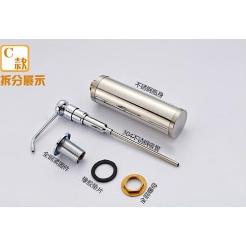 Lonmate Bathroom Equipment