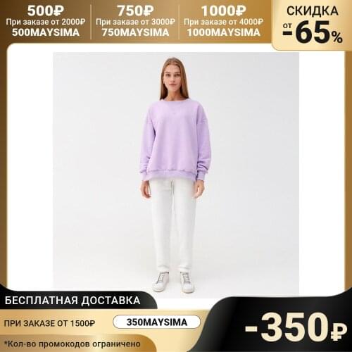 Женские брючные костюмы MINAKU China At AliExpress