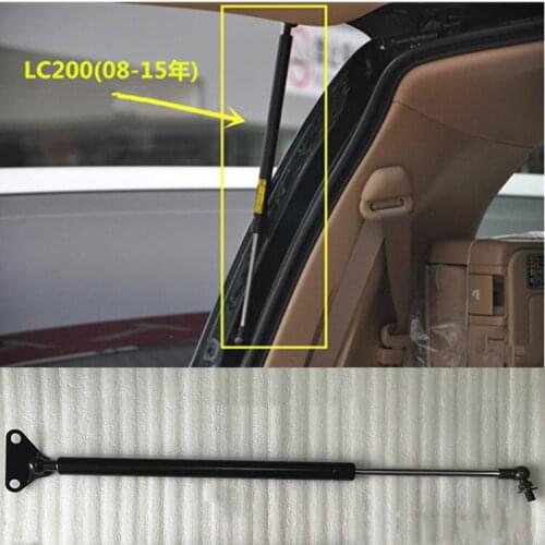 RQXR Rear Gate Strut Shock Gas Slow Down Hydraulic Rod For Toyota Land cruiser LC200 4000 4600 4700 5700 08-15