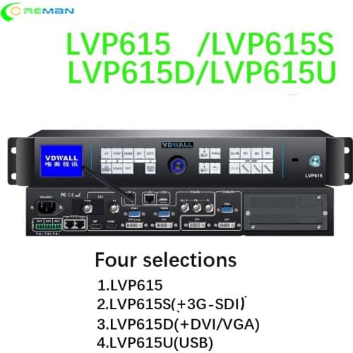 4K LVP615 Series LED Wall Video Processor led video processor lvp 615s video processor LVP615D LVP615S LVP615U LVP605 909