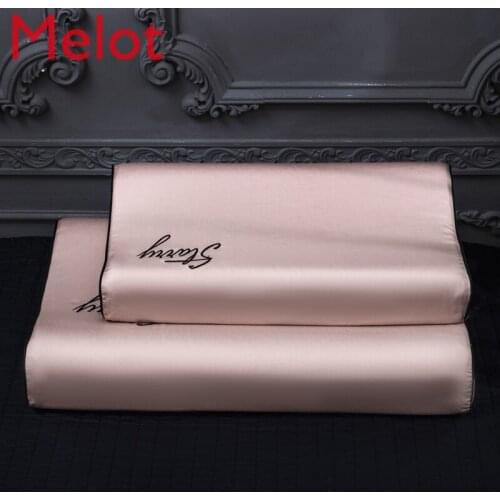 High-Grade Pure Color Coral Fleece Natural Latex Pillowcase Thickened Cotton Neck Protection Silk Brocade Pillowcase Embroidery