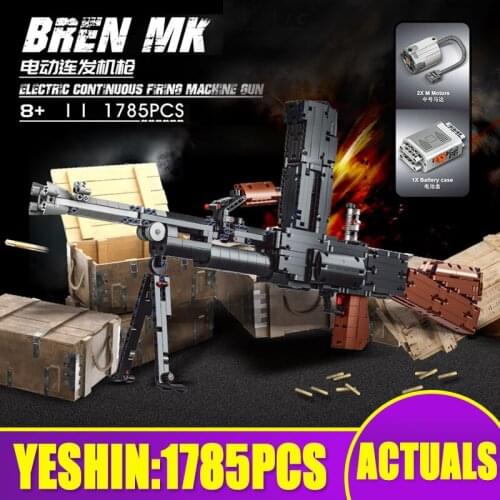 Yeshin 15002 High-Tech Toys The Motorized Electric Continuous Firing Machine Block Gun Building Blocks Brick Kids Christmas Gift
