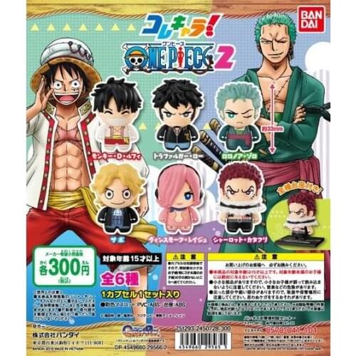 Bandai Genuine Gacha Toys ONE PIECE Luffy Zoro Law Reiju Katakuri Sabo Action Figure Ornament Toys