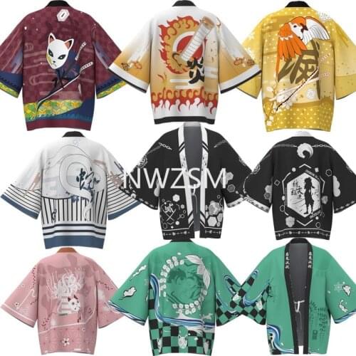 Demon Slayer anime surrounding feather weave kimono coat zhaomen charcoal jilang suit Bathrobe two dimensional Cape pajamas