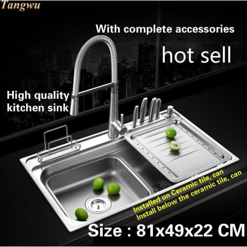 Tangwu High-grade kitchen sink 1 mm thick food grade 304 stainless steel multi-function large single groove 81x49x22 CM