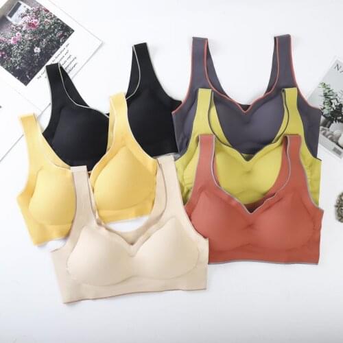 Fashion Underwear for women no trace wireless plastering side folding sports push up bra vest lingerie female intimates