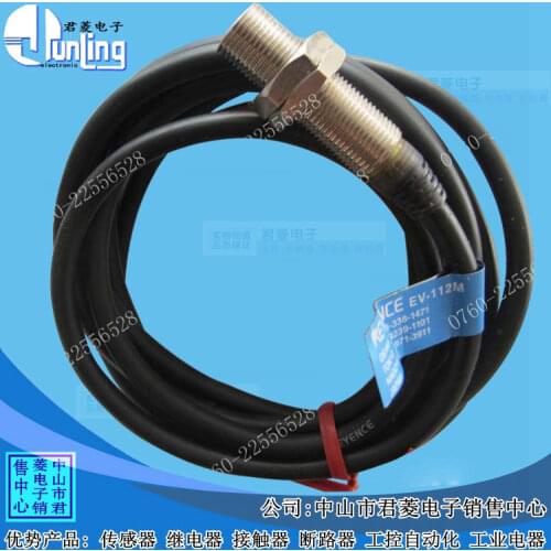 Free shipping high quality Original KEYENCE Keyence EV-112M proximity switch M12 normally open metal sensor sensor original genu
