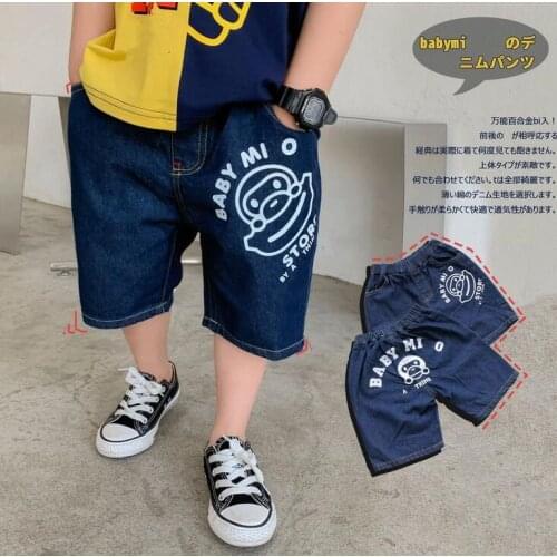 2021 New Kids Boy Girls Animal Printed Cool Summer Blue Jeans Short Pants Hip Hop Style Cool Pant