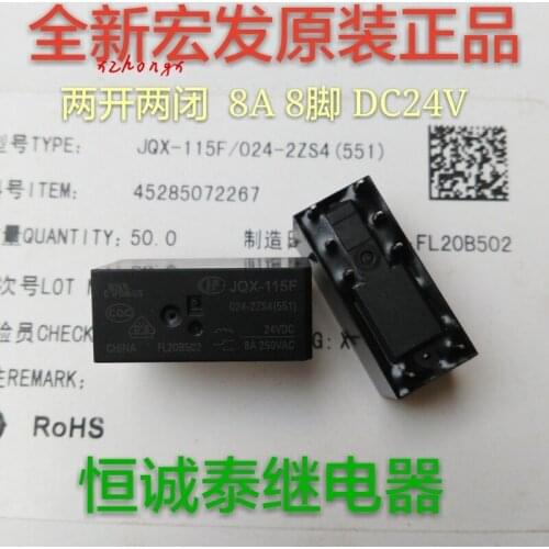 HF 115 f-024-2zs 4 2ru ZJ qx-115 f-024-2zs 4 24v