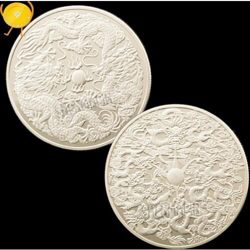 Chinese Double Dragon Play Beads Commemorates Coin Chinese Culture Art Twin Dragon Coins Collectibles Home Decorations Gift