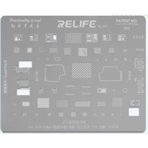 The Newest RELIFE RL-044 For IP11 11PRO 11 PROMAX Tail Plug Board Dot Matrix And Other Chips Tin Template BGA Reballing Stencil