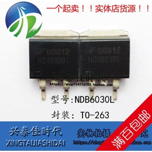 Original new 5pcs/ NDB6030L 52A/30V TO-263