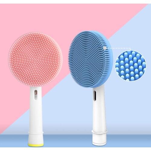Suitable For Oral-B Electric Toothbrush Replacement Facial Cleansing Brush Head Electric Cleansing Head Face Skin Care Tools