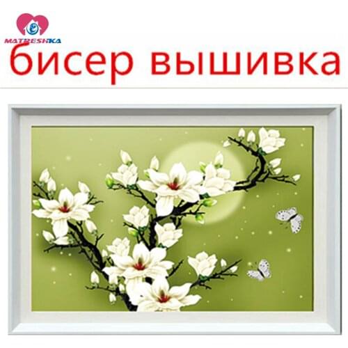 Accurate printed beads embroidery Magnolia in moon beadwork crafts needlework craft crochet hook diy costura knitting needles