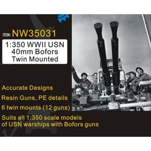 1/350 WWII USN 40mm Bofors Twin Mounted - 6 twin mounts (Resin+Metal Etched Sheet)