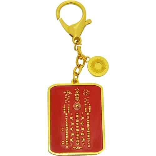 Feng Shui Tai Sui Amulet Keychain Amulet
