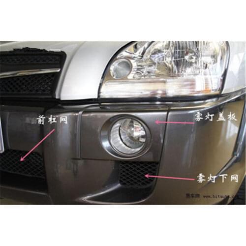 For Hyundai Tucson 2004-2006 2007- 2010 2012 Front fog light cover Air grille Lower trim grille assembly trim Car styling