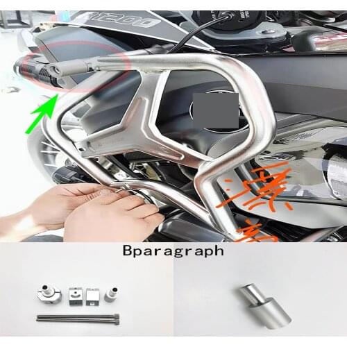 Applicable to BMW Motorcycle R1200GS Adv Spotlight Bracket Modified Spotlight Bracket Motorcycle Accessories