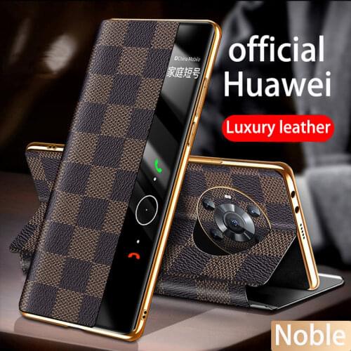 SKIG Huawei Phone Cases