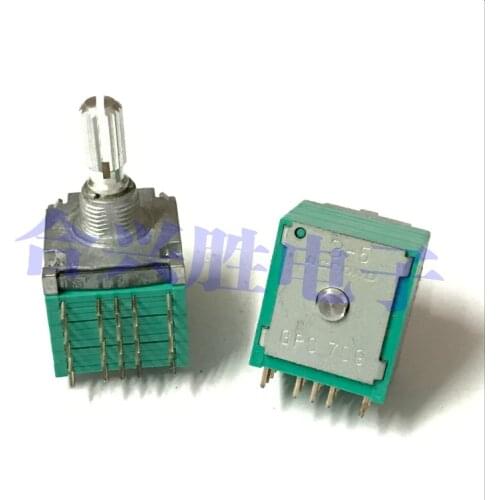 1pc original 3-5 GPS 709 car encoder 40 positioning pulse switch