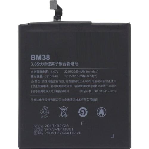 BM38 Battery For Xiaomi Mi4S Battery BM38 3210Mah 100% New Replacement Battery For Xiaomi Mi 4S Cell phone