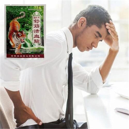 Chinese Medical Tiger Analgesic Plasters Foot Muscle Back Pain Neck Pain Arthralgia Rheumatoid Arthritis Rheumatism Treatment